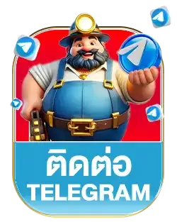 Lott639telegram